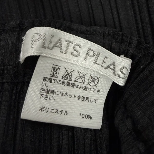 PLEATS PLEASE Flare Pants K-172116_009