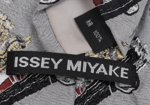 ISSEY MIYAKE MEN Silk Car Jacquard Tie K-172123_008