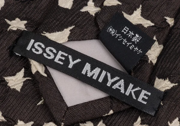 ISSEY MIYAKE MEN Wrinkled Silk Jacquard Tie K-172124_006