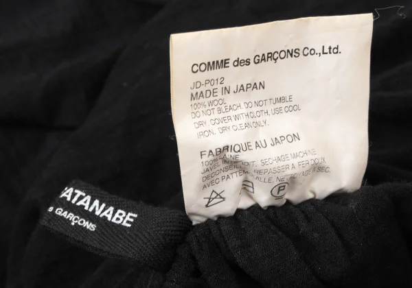 JUNYA WATANABE Wool Fold-over Waist Dropped Crotch Pants K-172132_015