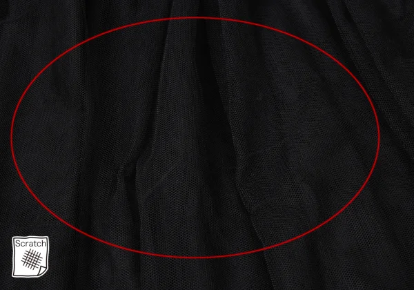 COMME des GARCONS SHIRT GIRL Nylon Tulle Skirt K-172134_009