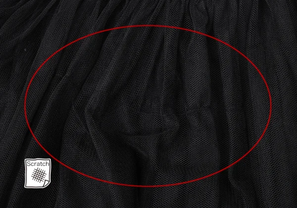 COMME des GARCONS SHIRT GIRL Nylon Tulle Skirt K-172134_011