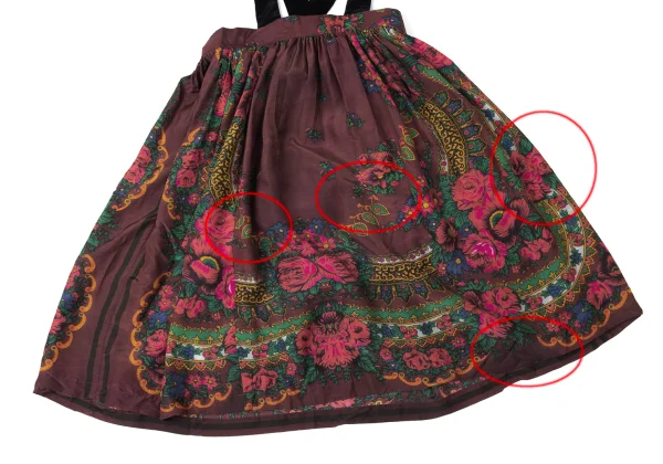 COMME des GARCONS GIRL Floral Print Side Line Suspender Skirt K-172137_008