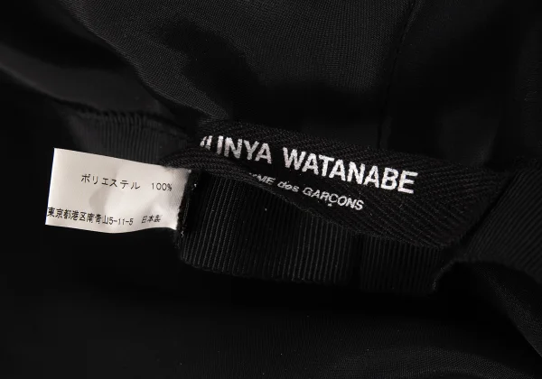 JUNYA WATANABE COMME des GARCONS Poly Wire Hat K-172144_009