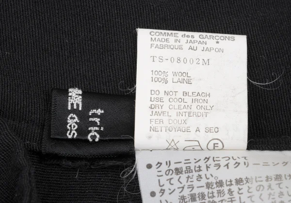 tricot COMME des GARCONS Wool Pleats Skirt K-172146_010
