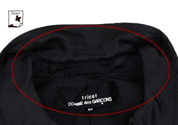 tricot COMME des GARCONS Washed Cupra Round Collar Jacket K-172148_008