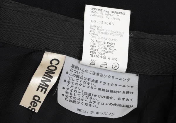 COMME des GARCONS Triacetate Poly Flap Pocket Skirt K-172151_015