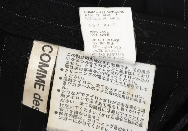 COMME des GARCONS Pocket Design Wool Pin Stripe Skirt K-172153_012