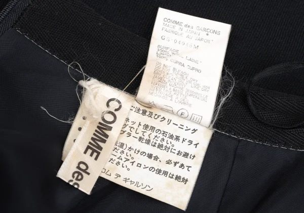 COMME des GARCONS Wool Slit Skirt K-172154_014