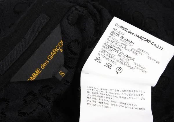 COMME des GARCONS Floral Lace Dolman Jacket K-172156_019