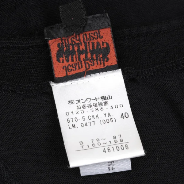 Jean Paul GAULTIER Rayon Cotton Embroidery T Shirt K-172160_018