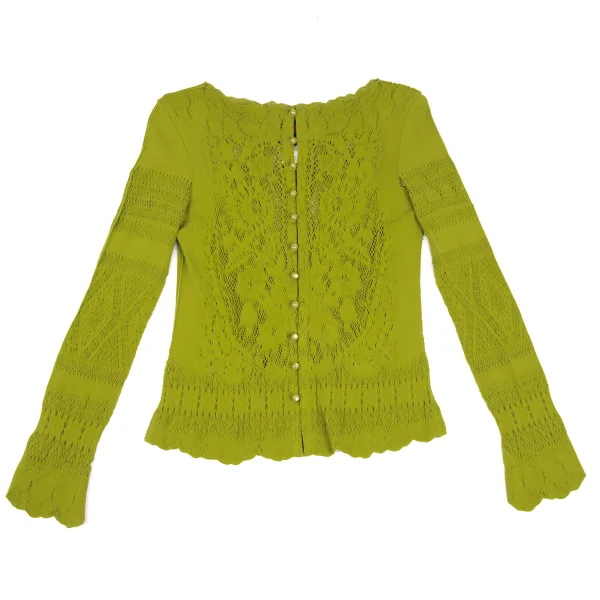 Jean Paul GAULTIER Nylon Poly Mesh Cardigan K-172162_002