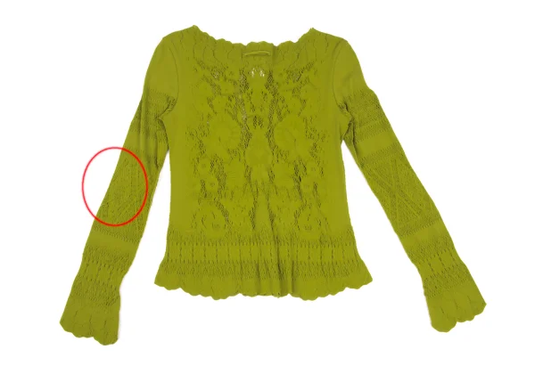 Jean Paul GAULTIER Nylon Poly Mesh Cardigan K-172162_011