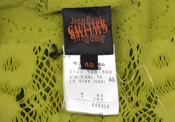 Jean Paul GAULTIER Nylon Poly Mesh Cardigan K-172162_018