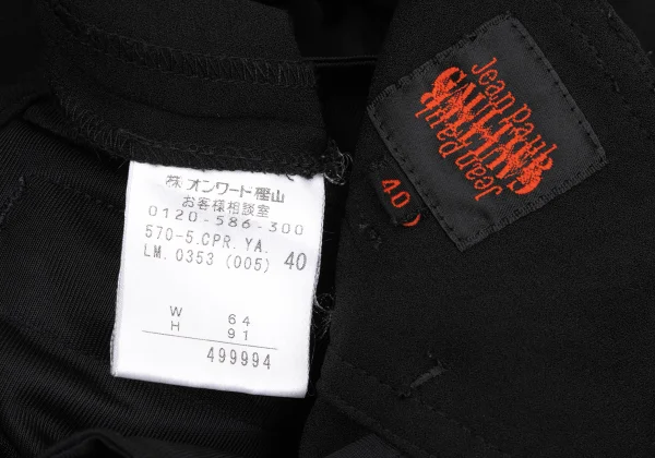 Jean Paul GAULTIER Military Pocket Stretch Pants K-172164_018