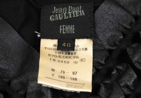 Jean Paul GAULTIER FEMME Lace Up Leather Tanktop K-172167_015