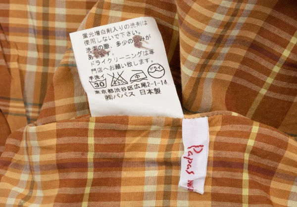 Papas Cotton Checker Long Sleeve Shirt K-172182_019