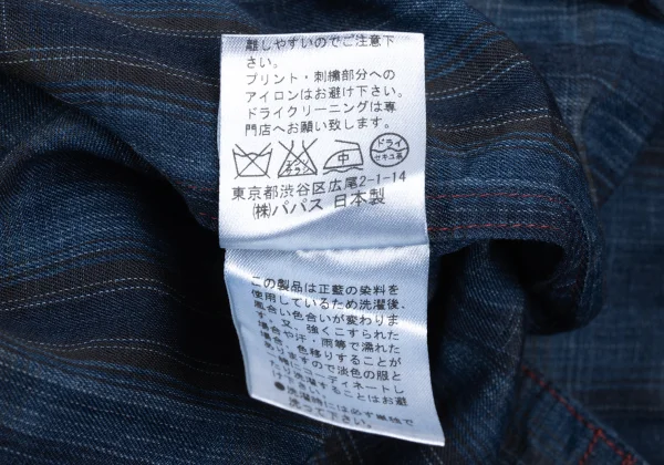 Papas Indigo Dyed Zip Shirt Jacket K-172185_017