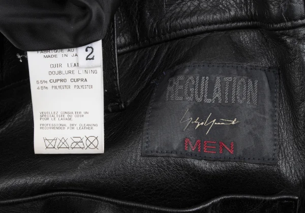 REGULATION Yohji Yamamoto MEN Pocket-Detail Cowhide Leather Pants K-172191_016