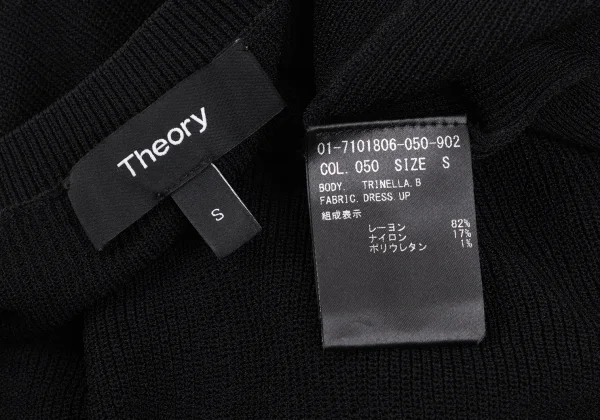 Theory Flare Sleeves Rayon Knit Top K-172202_012