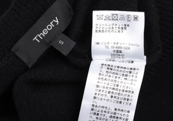 Theory Cashmere Blended Rib Sleeve Wool Knit Sweater K-172203_013