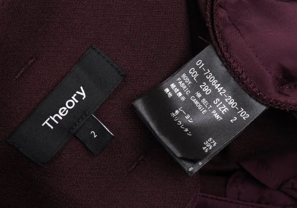 Theory Rayon Wool Stretch Belted Wide Pants K-172204_014