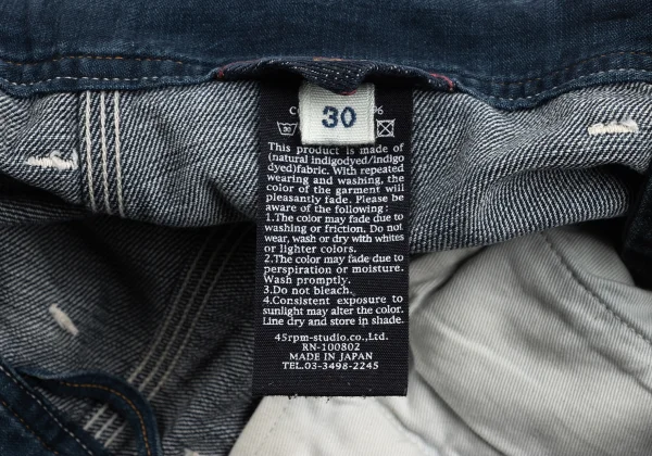 45rpm 45R Cotton Cargo Jeans K-172205_018