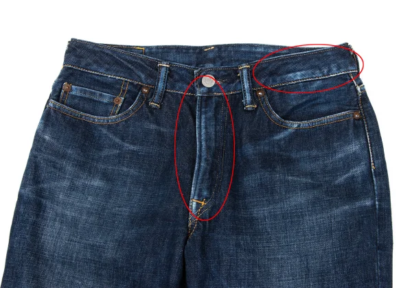 45rpm 45R Cotton Straight- Leg Jeans K-172206_002