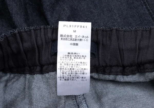 Plantation Cotton Patch Pocket Wide Pants K-172209_011