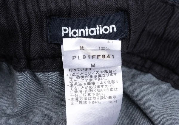 Plantation Cotton Patch Pocket Wide Pants K-172209_012