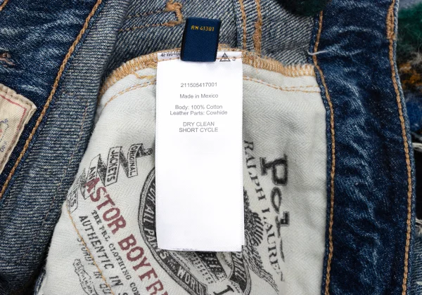 POLO RALPH LAUREN Patch Design Jeans K-172210_017