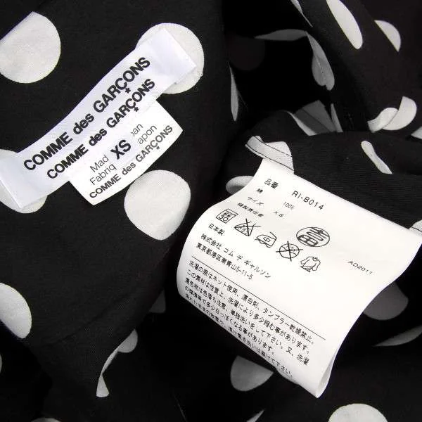 コムコム コムデギャルソンCOMME des GARCONS 水玉コットン長袖