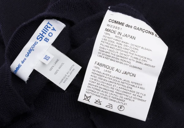 COMME des GARCONS SHIRT BOY Wool House Jacquard Cardigan K-172229_013