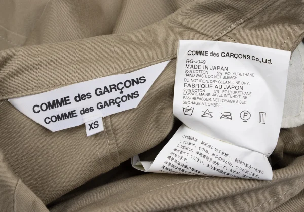 COMME des GARCONS Cotton Blend 3/4 Sleeve Stretch Long Jacket K-172230_017