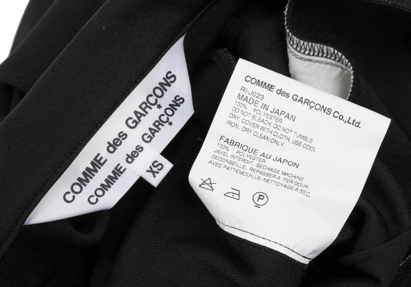 COMME des GARCONS Poly Back Out-seam Design Jacket K-172231_019