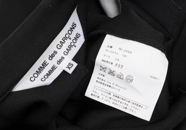 COMME des GARCONS Poly Back Out-seam Design Jacket K-172231_020