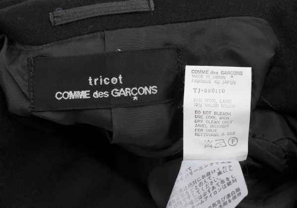 tricot COMME des GARCONS Wool Blend Design Collar Belted Jacket K-172232_018