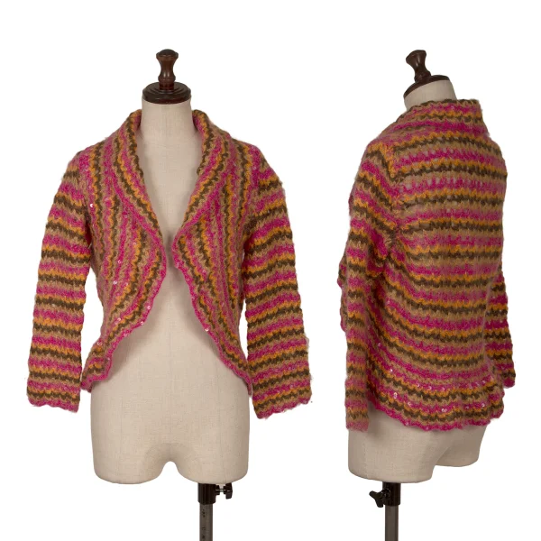 tricot COMME des GARCONS Sequin-embellished Buttonless Low-gauge Knit Jacket Pink,Orange XS-S K-172233_001
