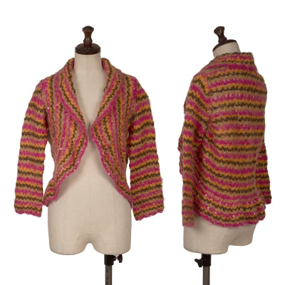 tricot COMME des GARCONS Sequin-embellished Buttonless Low-gauge Knit Jacket