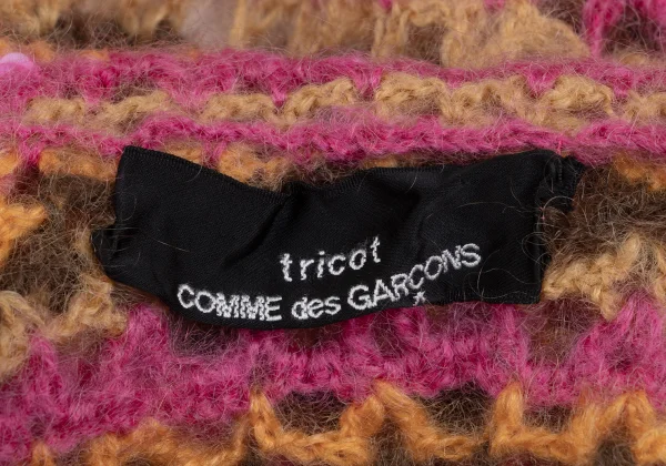 tricot COMME des GARCONS Sequin-embellished Buttonless Low-gauge Knit Jacket K-172233_012
