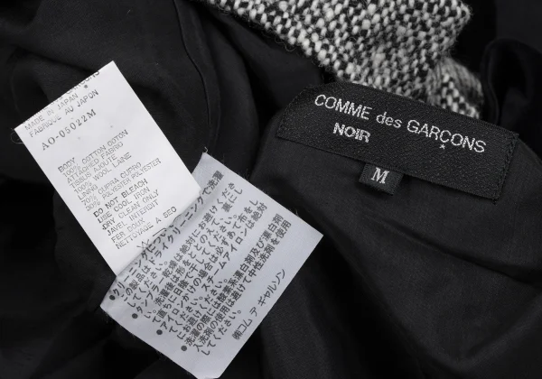 COMME des GARCONS NOIR Velour Switching Asymmetrical Halter-neck Dress K-172234_015