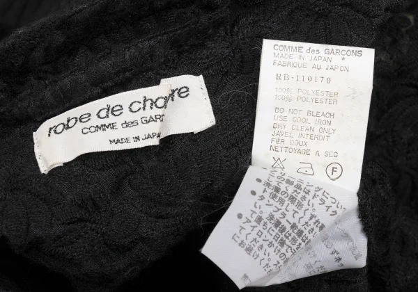 robe de chambre COMME des GARCONS Sheer Floral Embroidered Top K-172238_014