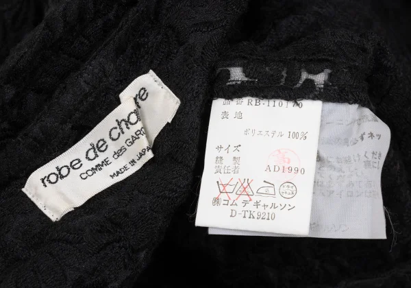 robe de chambre COMME des GARCONS Sheer Floral Embroidered Top K-172238_015