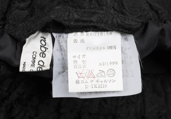 robe de chambre COMME des GARCONS Floral Embroidered Skirt K-172239_012