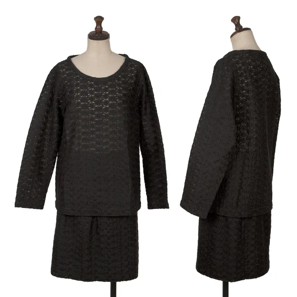 robe de chambre COMME des GARCONS Floral Embroidered Top & Skirt Black S-M K-172240_001