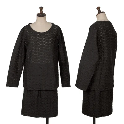 robe de chambre COMME des GARCONS Floral Embroidered Top & Skirt