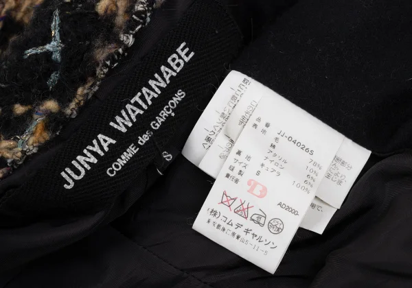 JUNYA WATANABE COMME des GARCONS Houndstooth Tweed Buttonless Jacket K-172241_013