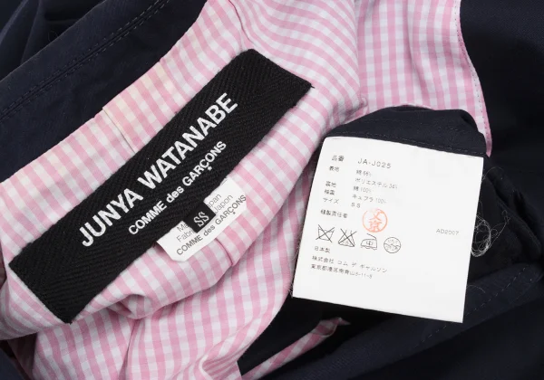 JUNYA WATANABE COMME des GARCONS Cotton Blend Check Lining Jacket K-172242_020
