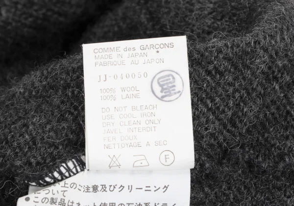 JUNYA WATANABE COMME des GARCONS Snap Button Knit Trucker Jacket K-172244_014
