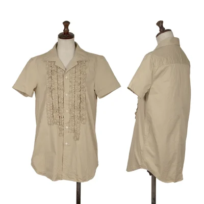 DSQUARED2 Frill Paste Stretch Open-Collar Shirt